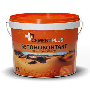 БЕТОНОКОНТАКТ ПОВЫШЕННОЙ КОНЦЕНТРАЦИИ